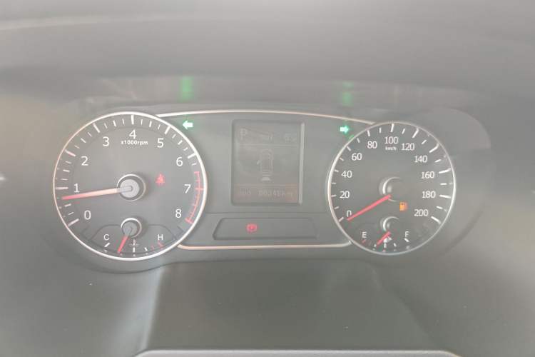 Used Land X7 2015 2.0T Panoramic Prestige Edition
