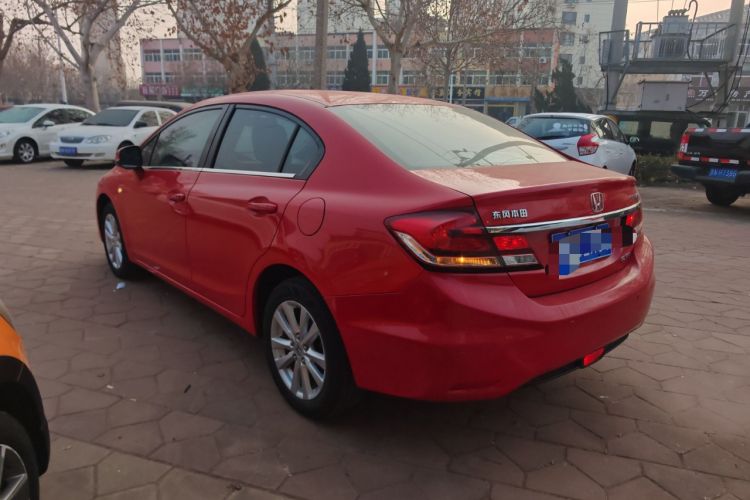 Used Honda Civic 2016 1.8L Automatic Comfort Version
