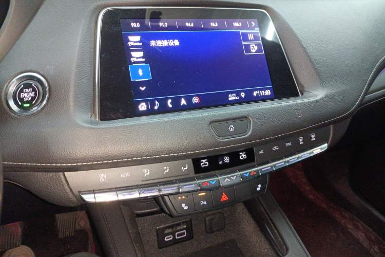 Used Cadillac XT4 2018 28T Two-Wheel Drive Leading Version
