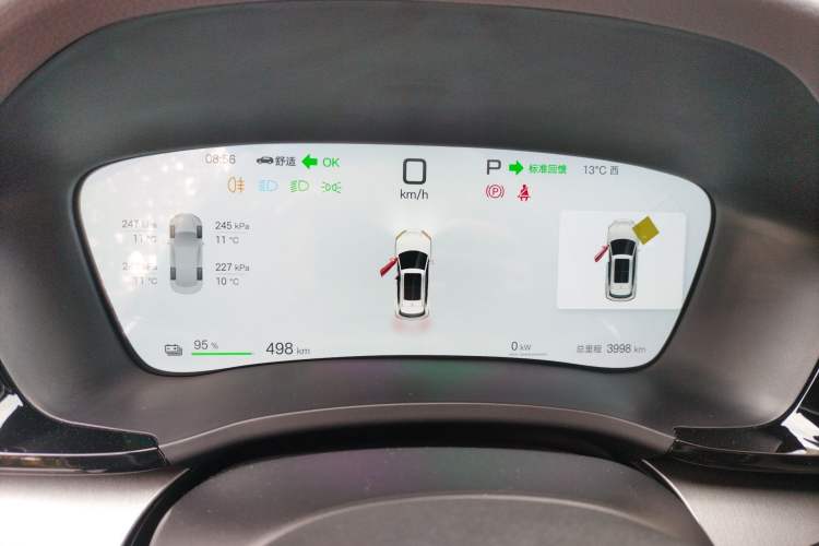 Used BYD Song PLUS New Energy 2025 EV Intelligent Driving Version 520km Premium Model
