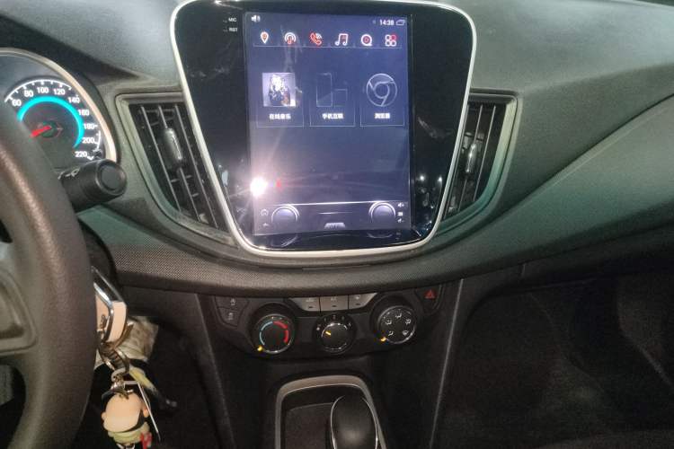 Used Chevrolet Cavalier 2019 320 Automatic Enjoyment with Sunroof