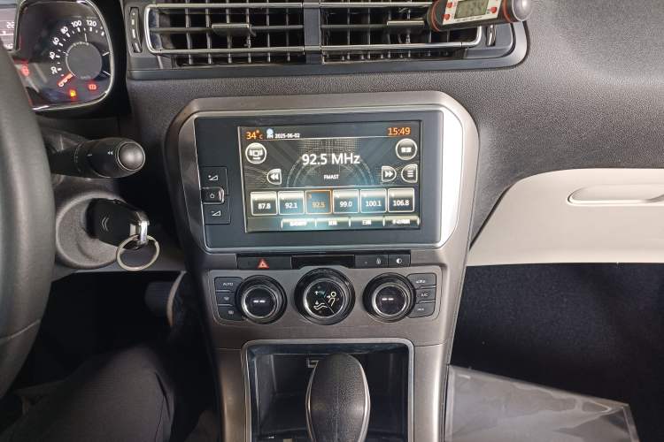 Used Citroen C4 Sega 2016 1.2THP Automatic Luxury Model
