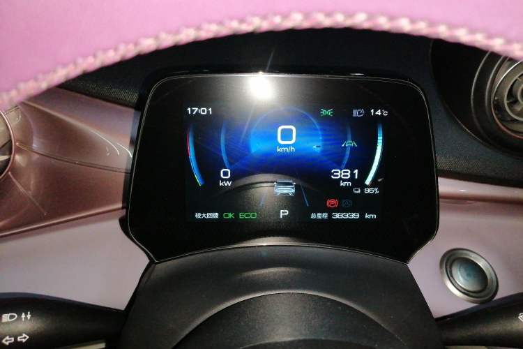 Used BYD Dolphin 2021 401km Knight Edition