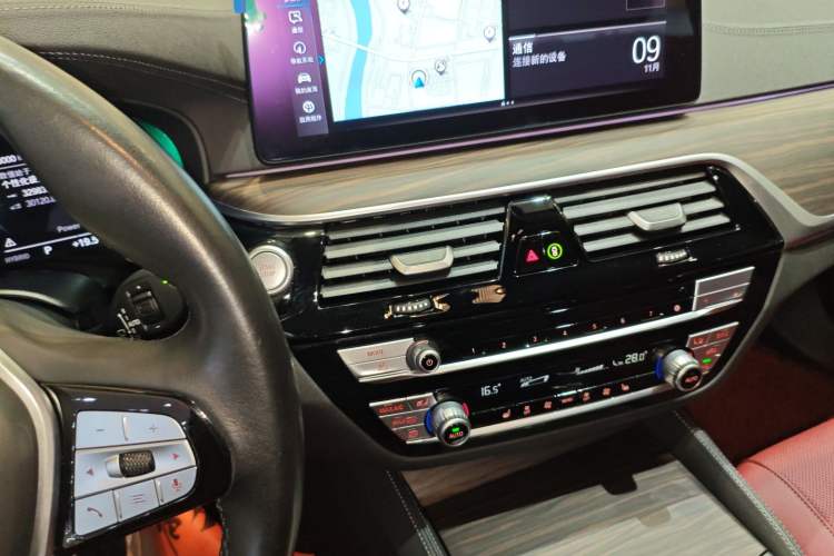 Used BMW 5 Series New Energy 2021 535Le Luxury Package
