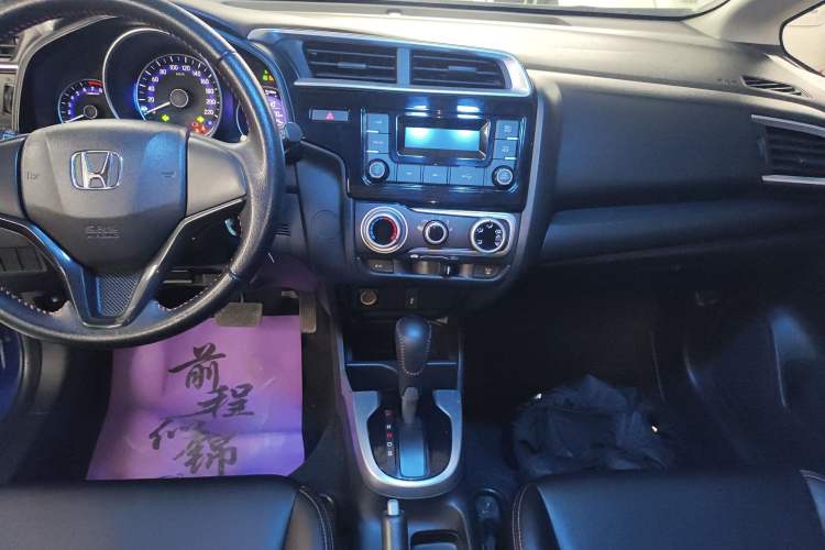 Used Honda Fit 2018 1.5L CVT Trendy Run+ Edition
