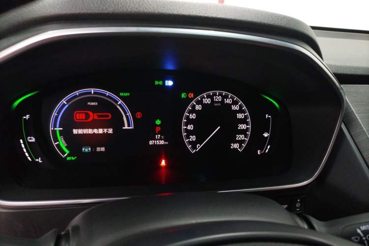 Used Honda Elysion 2022 2.0L eHEV Prestige Edition
