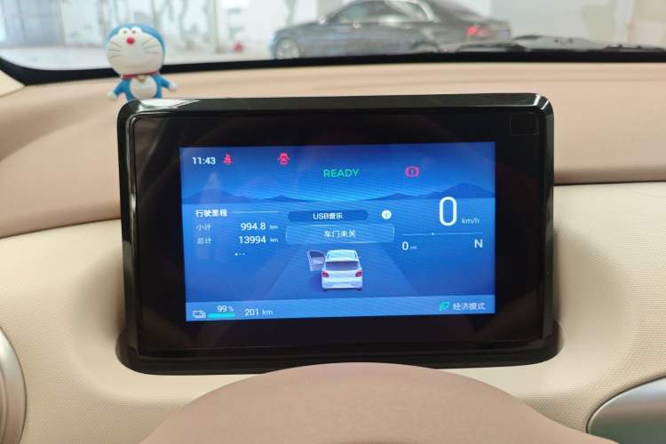 Used Wuling Hongguang MINIEV 2025 Four-Door Version Advanced Edition