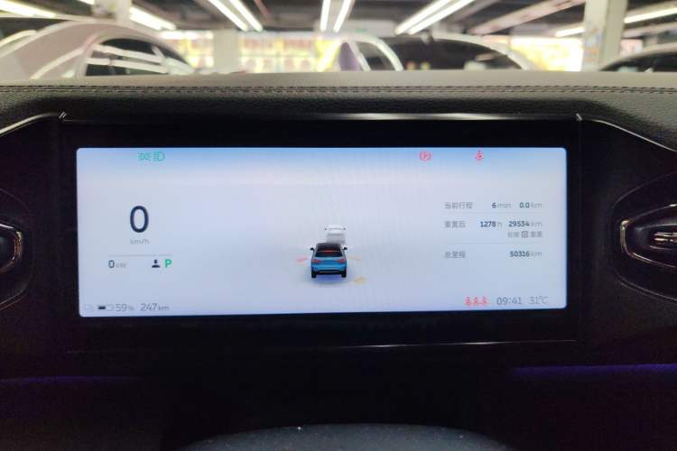 Used Nio ES6 2020 420 km Sport Edition
