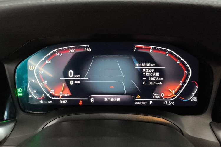 Used BMW 3 Series 2021 Second Facelift 320Li M Sport Package
