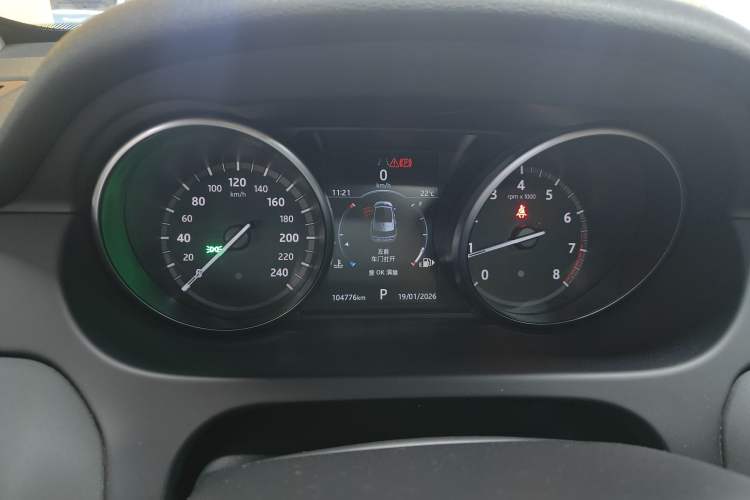 Used Land Rover Discovery Sport 2019 240 PS PURE Edition China VI Standard
