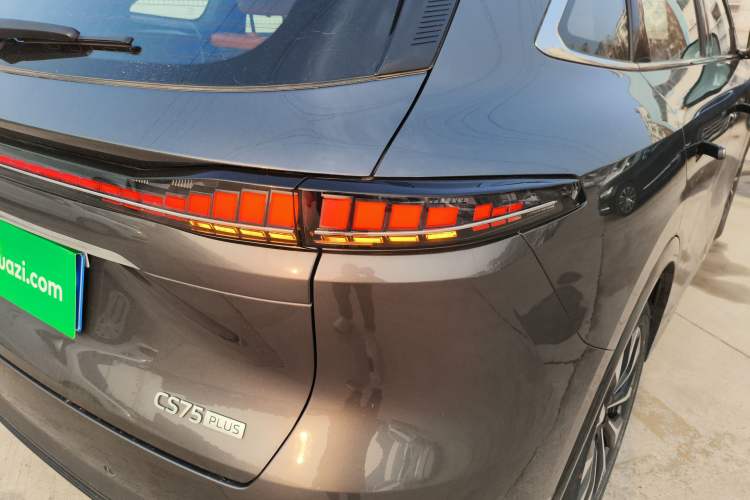 Used Changan CS75 PLUS 2025 4th Generation UItra 2.0T New Blue Whale – Smart & Powerful Version
