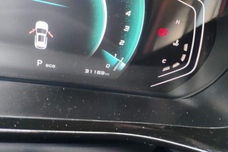 Used Oshan X5 2021 1.5T DCT Prestige Edition
