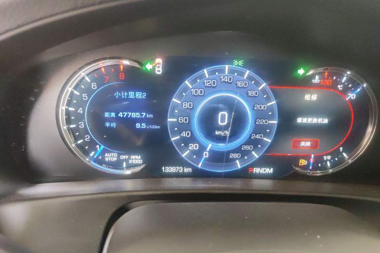 Used Cadillac CT6 2016 28T Luxury Version
