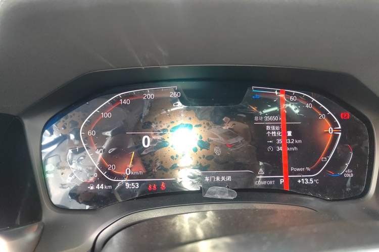 Used BMW 4 Series 2022 Revised 425i M Sport Night Edition Package
