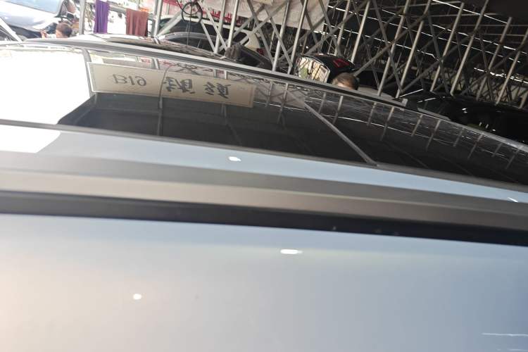 Used GAC Trumpchi GS3 2023 Shadow Speed 270T Enjoyment Edition
