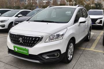 Used Peugeot 3008 2018 2.0L Automatic Classic Edition