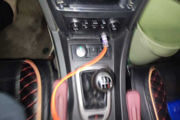 Used BAIC Senova D50 2016 1.5L Manual Elite Edition
