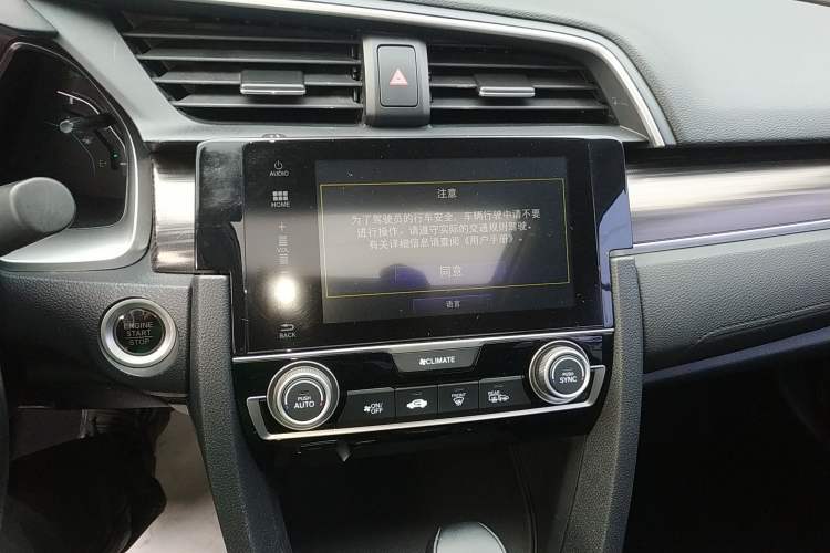 Used Honda Civic 2019 220TURBO CVT Power Edition China VI Emission Standard