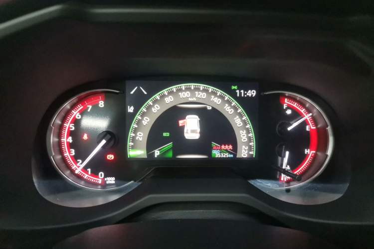 Used Toyota RAV4 2021 2.0L CVT Two-Wheel Drive Fashion PLUS Edition
