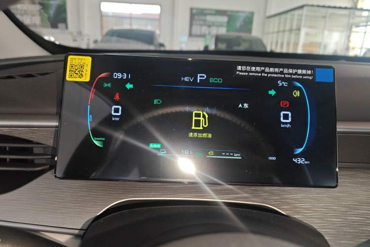 Used BYD Seal 05 DM-i 2025 DM-i Smart Drive 55KM Luxury Model
