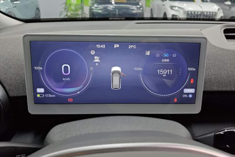 Used ARCFOX Kaola 2023 Family Edition
