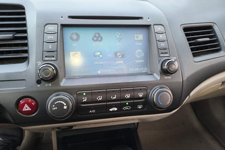 Used CIIMO CIIMO 2012 1.8L Automatic
