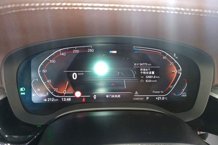 Used BMW 5 Series 2023 530Li Luxury Edition M Sport Package
