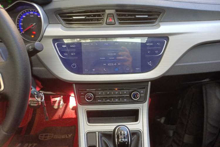 Used Geely Auto Vision 2018 1.5L Manual Happiness Edition