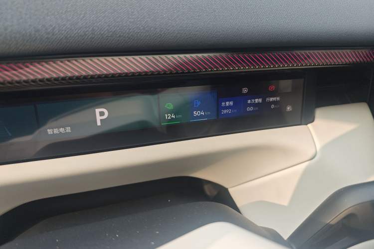 Used Lynk & Co 900 2025 2.0T Ultra
