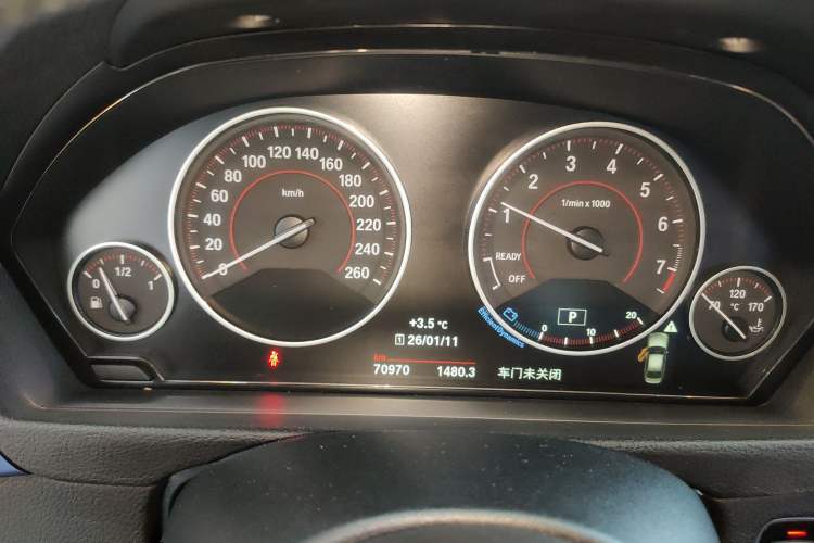 Used BMW 3 Series 2019 320i M Sport Package
