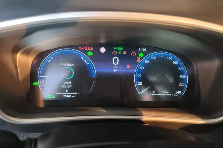 Used Toyota FRONTLANDER 2023 2.0L Smart Electric Hybrid Dual-Engine Deluxe Version
