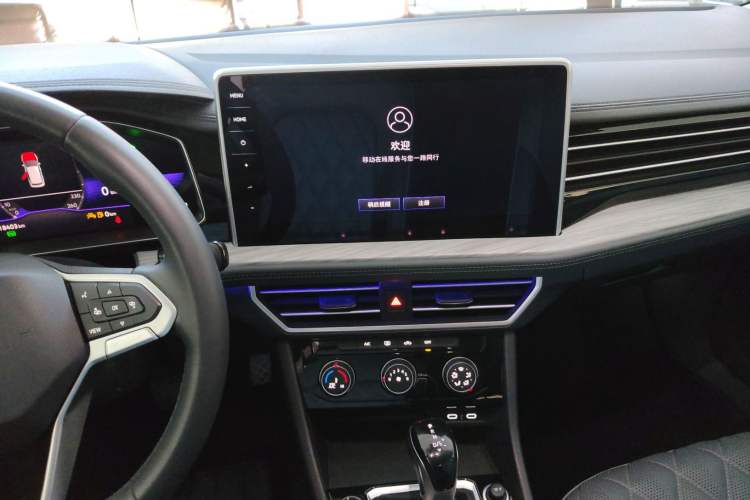 Used Volkswagen Sagitar 2024 300TSI DSG Excellence Edition
