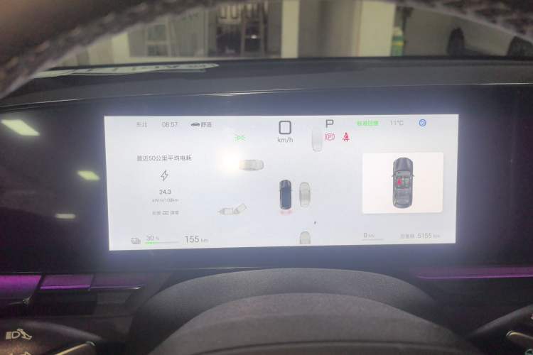 Used BYD Seal 2025 650 Intelligent Driving Version
