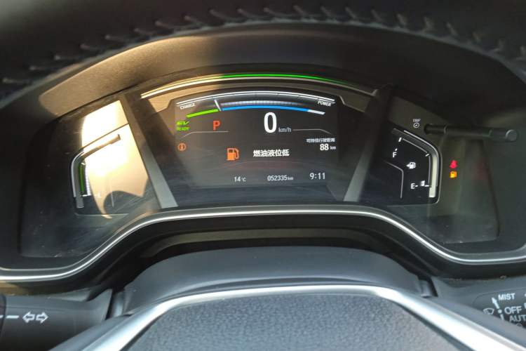 Used Honda CR-V New Energy 2021 Rui Hybrid e+ 2.0L Zhiya Edition
