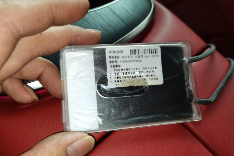 Used  SU7 2024 Rear-Drive Ultra-Long Range Advanced Pro-Level Intelligent Driving Version
