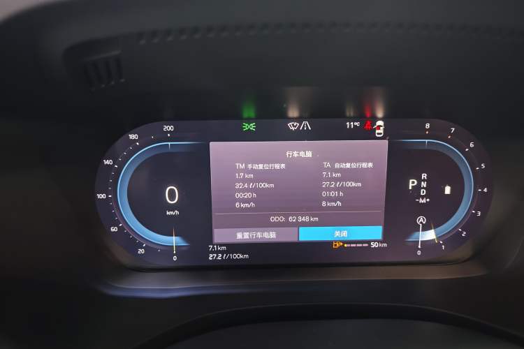 Used Volvo XC60 2022 B5 4x4 Smart Luxury Edition
