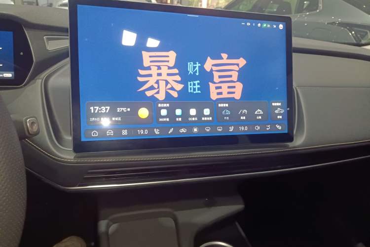 Used Deepal SL03 2022 1.5L 1200 Extended-Range Version
