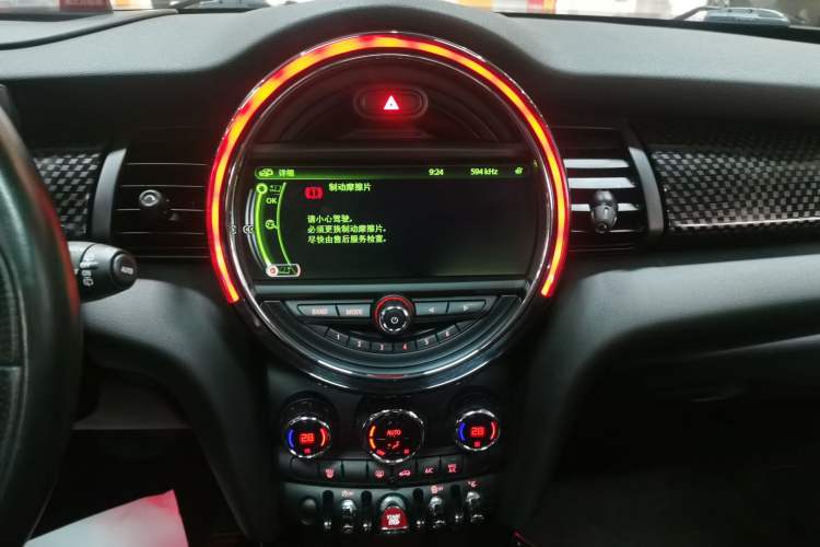 Used  MINI 2016 2.0T COOPER S Pioneer Edition Five-Door Model
