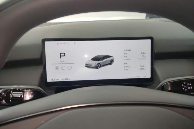 Used XPeng P7+ 2024 Long-Range Max