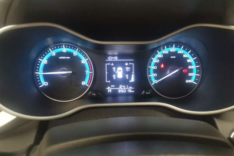 Used Geely Auto Emgrand 2020 1.5L Manual Comfort Version
