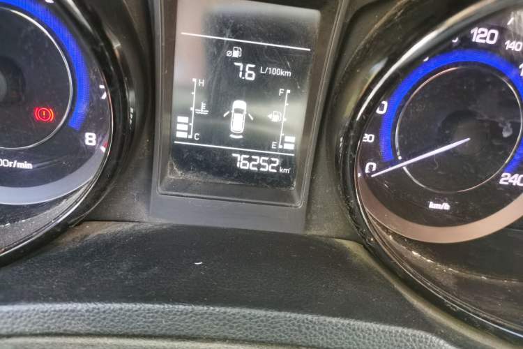 Used Changan CS15 2016 1.5L Manual Fashion Edition
