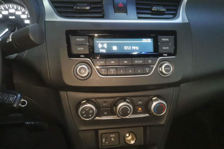 Used Nissan Sylphy 2021 Classic 1.6XE CVT Exclusive Edition