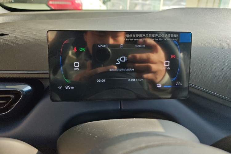 Used BYD Seagull 2025 305km Active Version
