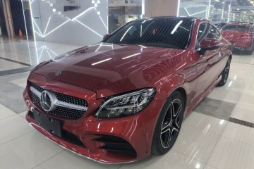 Used Mercedes-Benz C-Class 2020 C 260 Coupe