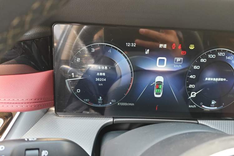 Used Hongqi H5 2023 2.0T Automatic Smart Connect Flagship Edition
