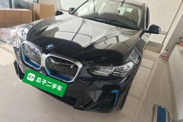 Used BMW iX3 2022 Leading Model