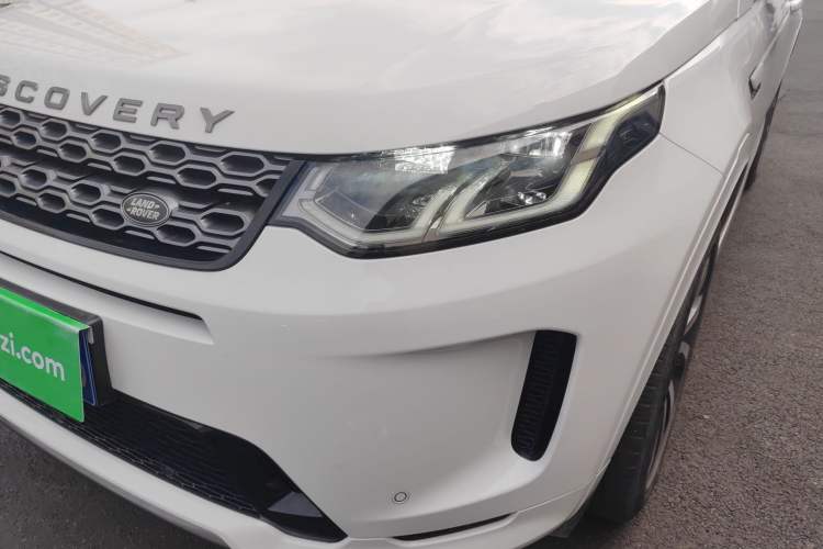 Used Land Rover Discovery Sport 2022 249 PS R-Dynamic S Performance Edition 5 Seats