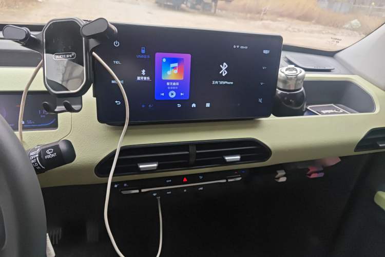 Used Geely Galaxy Panda 2024 Panda Mini 200km Endurance Bear
