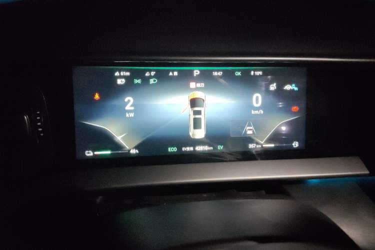 Used Denza D9 2024 DM-i 980 Four-Wheel Drive Prestige Model
