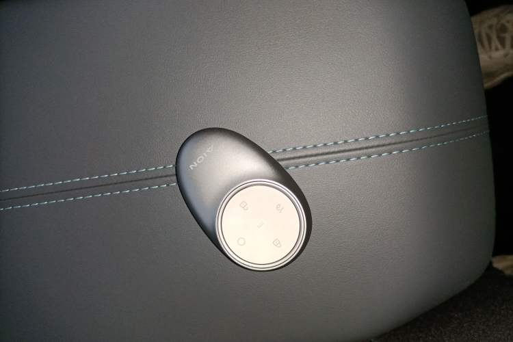 Used AION Y 2025 Plus 510 Smart Edition
